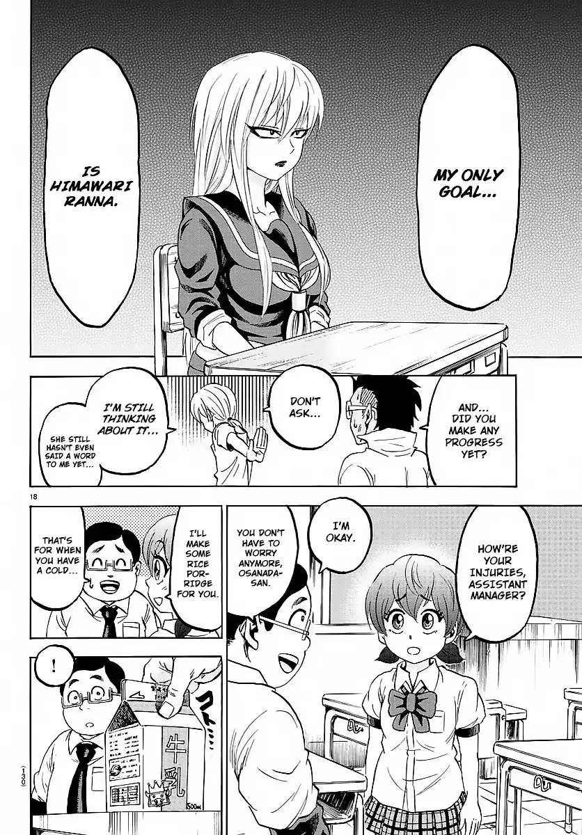 Rokudou no Onna-tachi Chapter 37 17